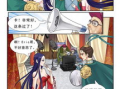 有妖气原创漫画梦工厂,有妖气原创漫画的奇幻之旅