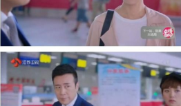 电视剧下一站别离,情感漩涡中的爱与救赎
