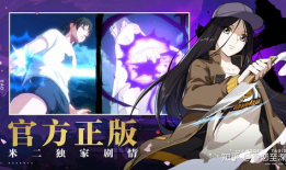 黄龙之耳漫画下载,探寻神秘耳语背后的奇幻冒险之旅