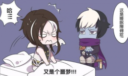 耀受漫画,青春校园的甜蜜邂逅