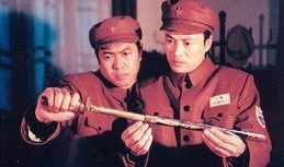 凤凰迷影电视剧,揭秘神秘古墓的奇幻之旅