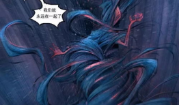 人妖漫画集,穿越性别界限的奇幻旅程