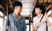 情缘电视剧,爱恨交织的情感纠葛，谱写人生悲欢离合