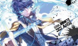 斗罗大陆绝世唐门漫画版,神兽觉醒，少年逐梦