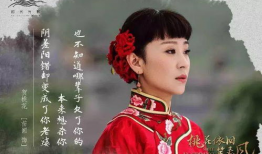 桃花依旧笑春风电视剧,穿越时空的浪漫传奇