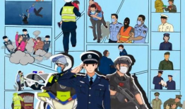 色警察漫画,笑料百出的警界奇闻录
