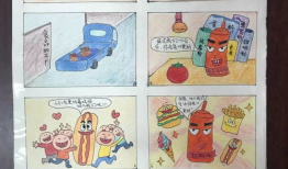 安全生产漫画一等奖,警示与反思的视觉盛宴