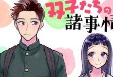 兄妹间的漫画,漫画中的温馨瞬间