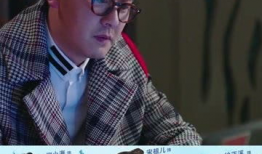 电视剧舌害,宫廷权谋与情感纠葛的宫廷秘史