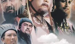 94版三国演义电视剧,烽火岁月，英雄辈出
