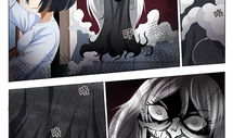 漫画鬼女人,揭秘神秘女子的奇幻冒险之旅