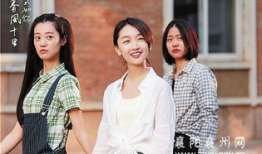 春风十里不如你电视剧免费播放,浪漫青春，甜蜜邂逅免费大放送