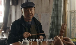 范伟电视剧大全,喜剧大师的精彩演绎之路