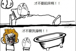 邪恶漫画名称,揭秘黑暗世界的秘密角落