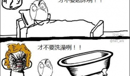 邪恶漫画名称,揭秘黑暗世界的秘密角落
