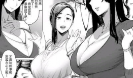 织田non漫画集,穿越时空的奇幻冒险之旅