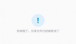 泳衣男友系列漫画,夏日恋曲的甜蜜邂逅