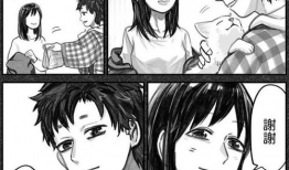 萌H漫画,描绘青春校园的甜蜜与成长
