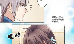 36漫画免费在线观看,免费在线观看，畅享视觉盛宴