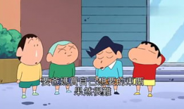 3d丹东圣手漫画,三维世界中的奇幻冒险之旅