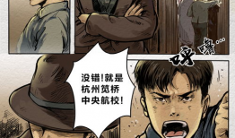兽姦漫画,禁忌之恋的黑暗画卷