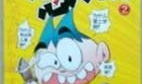 漫画洋葱,揭示生活中的辛辣智慧