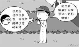 瘙漫画,一场视觉与想象的盛宴