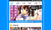 漫画fu,描绘现代都市生活的多彩画卷