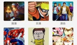 邪恶漫画名称,揭秘黑暗世界的秘密角落